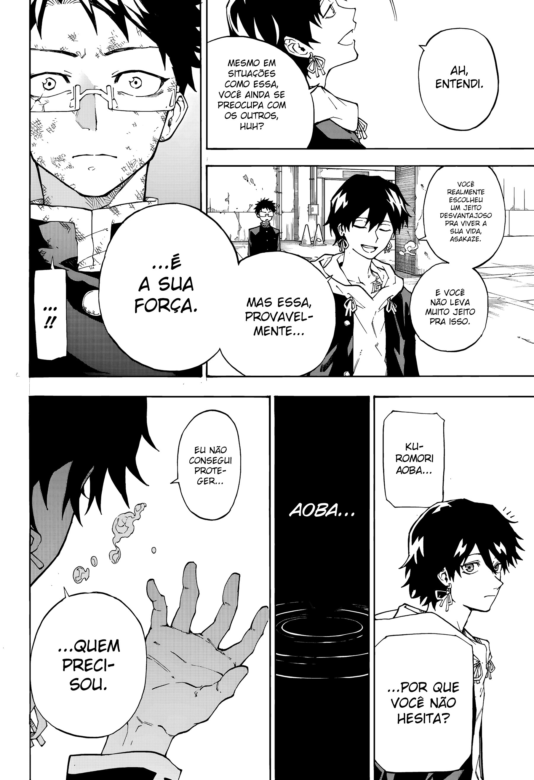 Ruirui Senki Camadas das Sombras 第42页