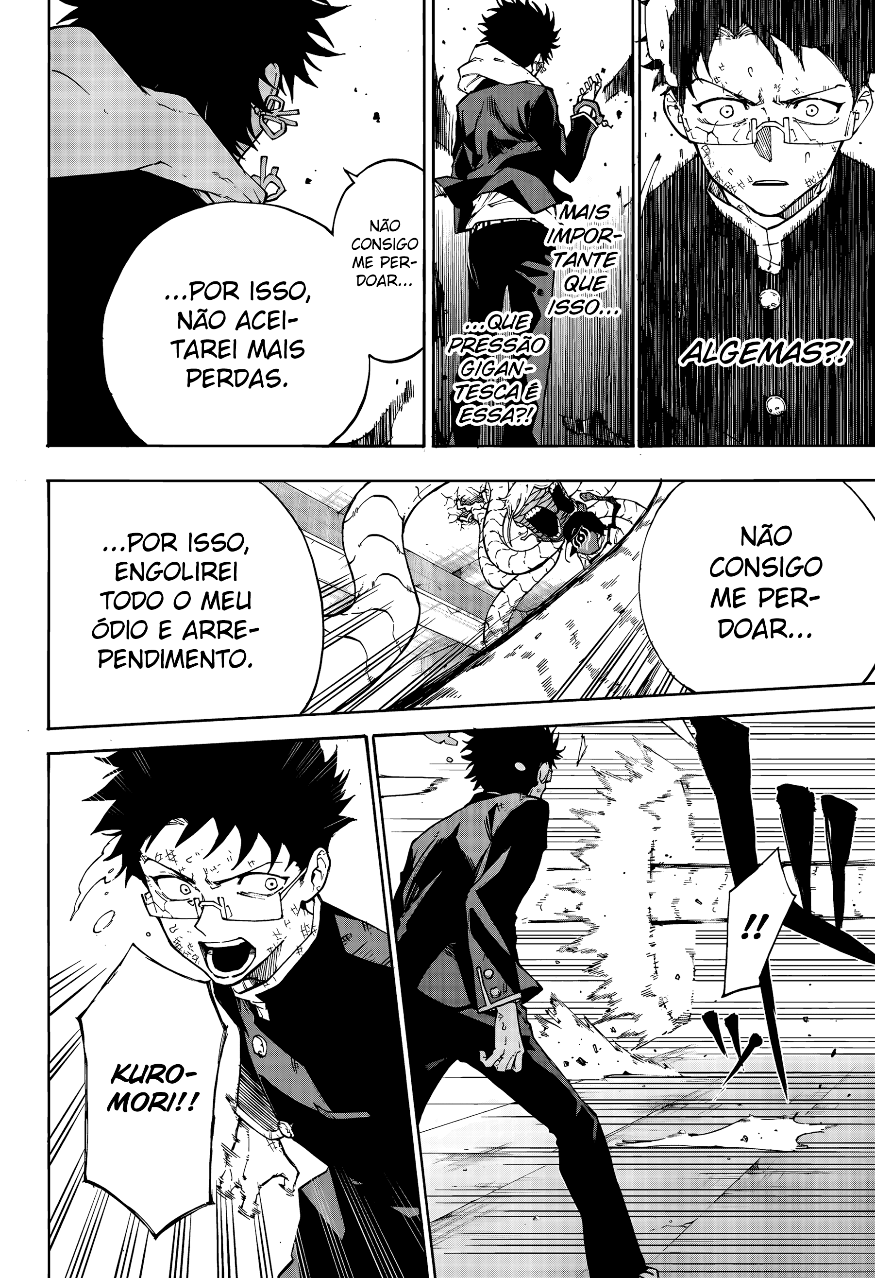 Ruirui Senki Camadas das Sombras 第44页