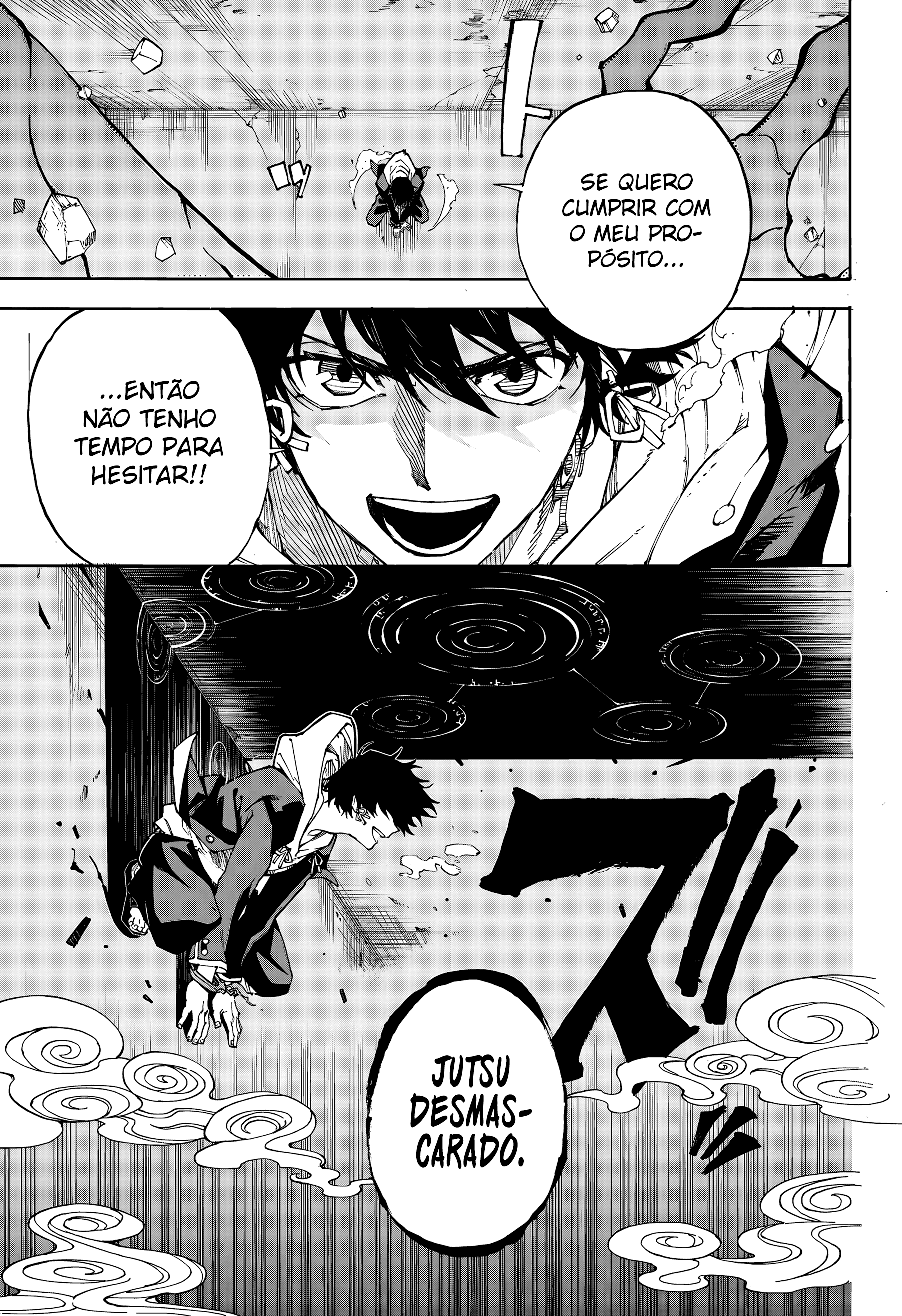 Ruirui Senki Camadas das Sombras 第45页
