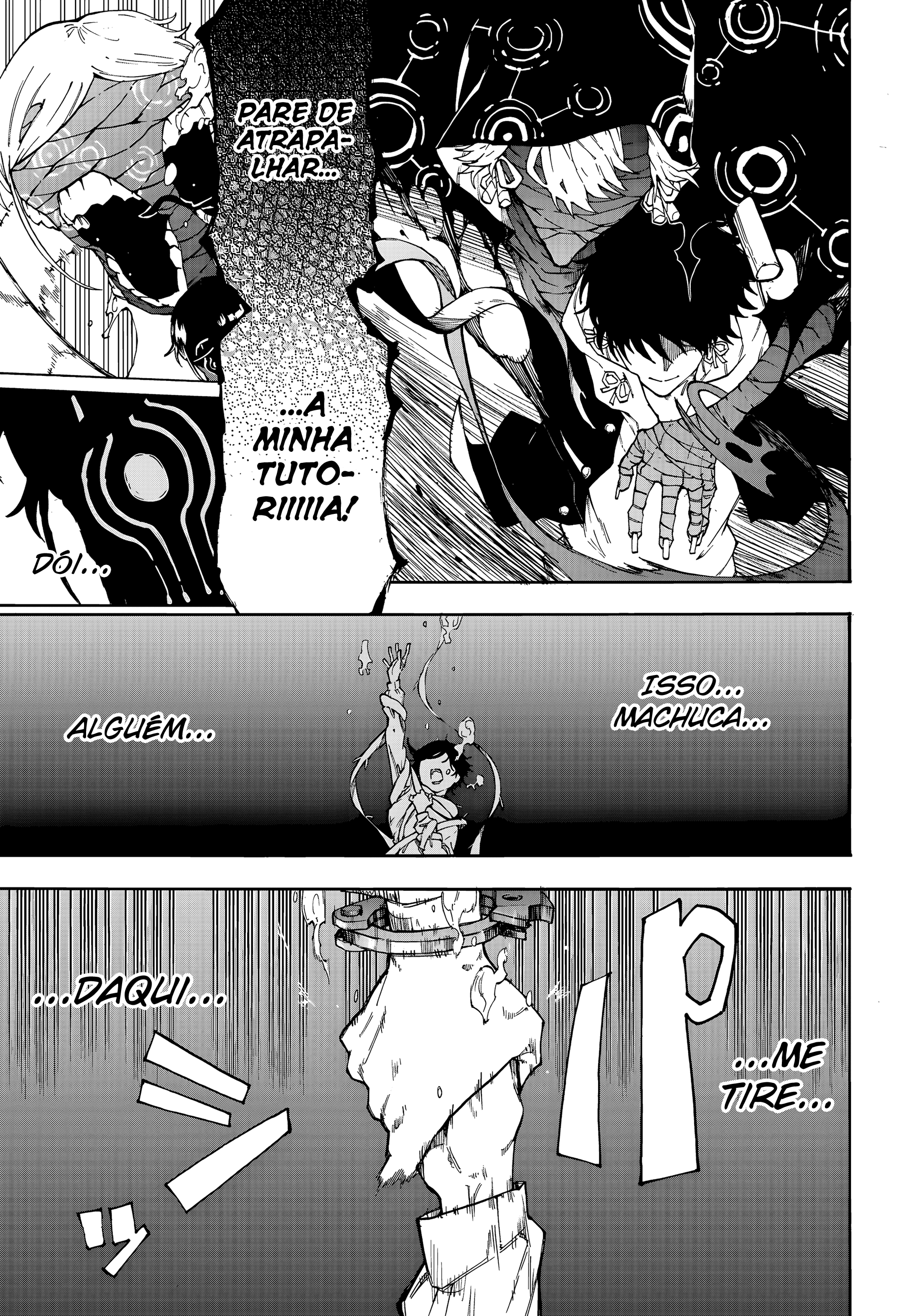 Ruirui Senki Camadas das Sombras 第47页