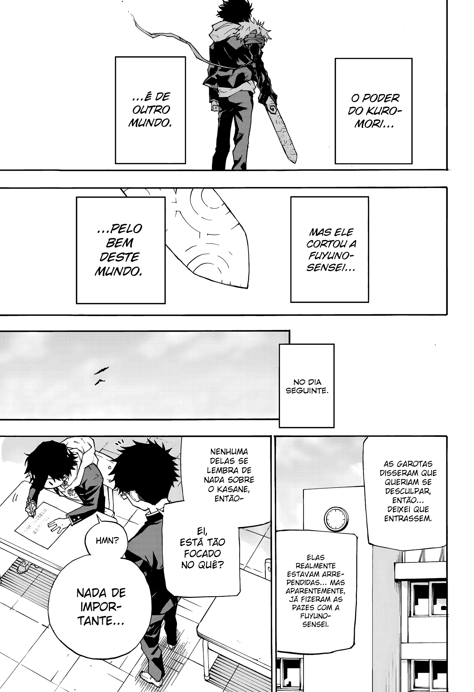 Ruirui Senki Camadas das Sombras 第50页