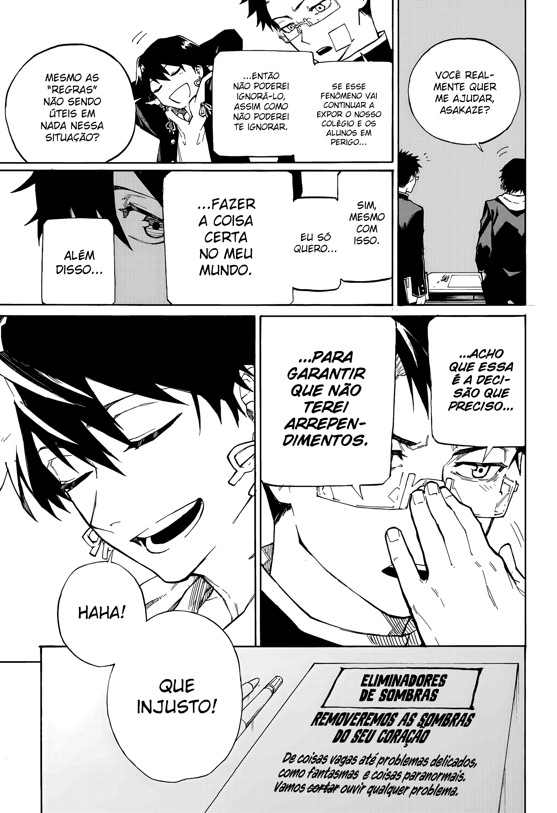 Ruirui Senki Camadas das Sombras 第52页