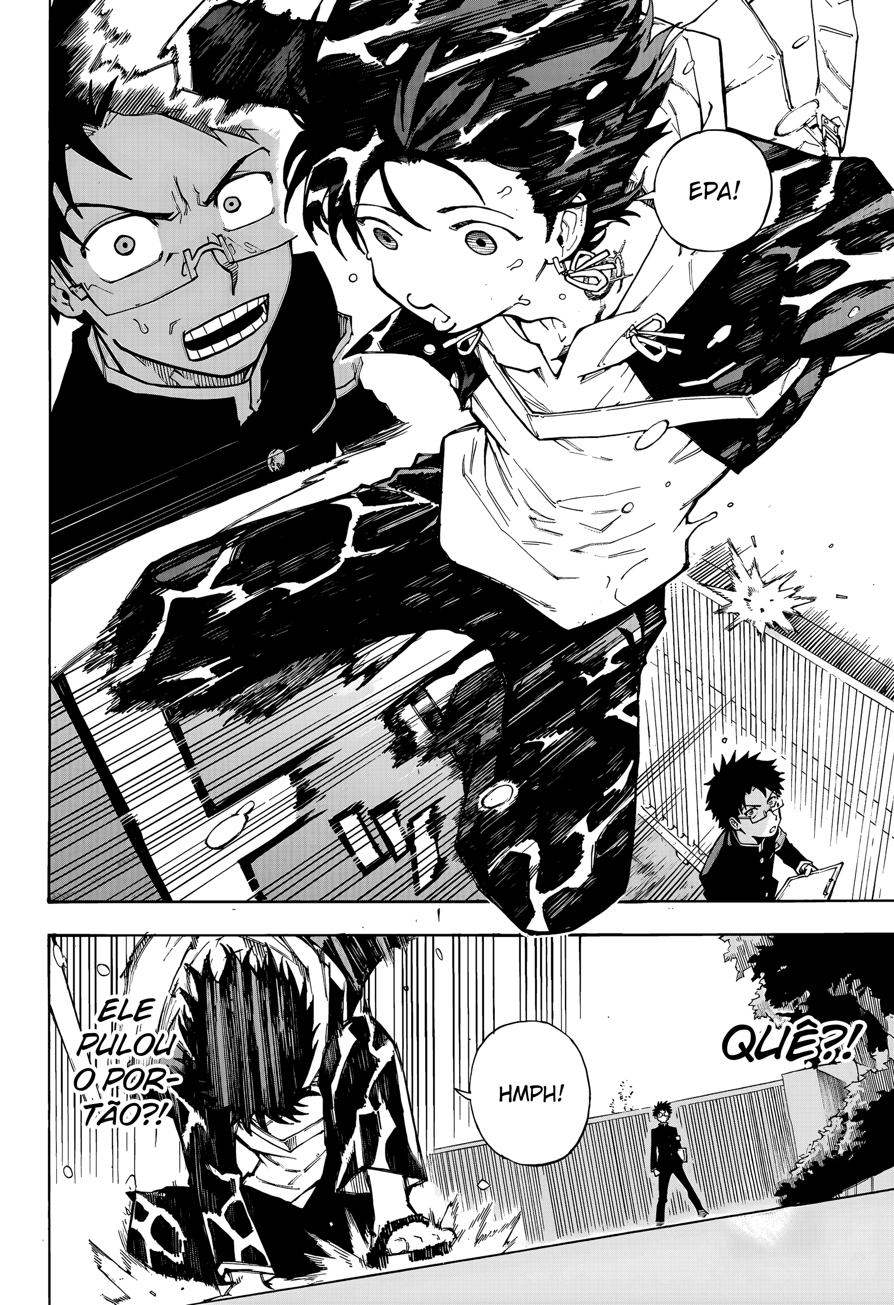 Ruirui Senki 第7页