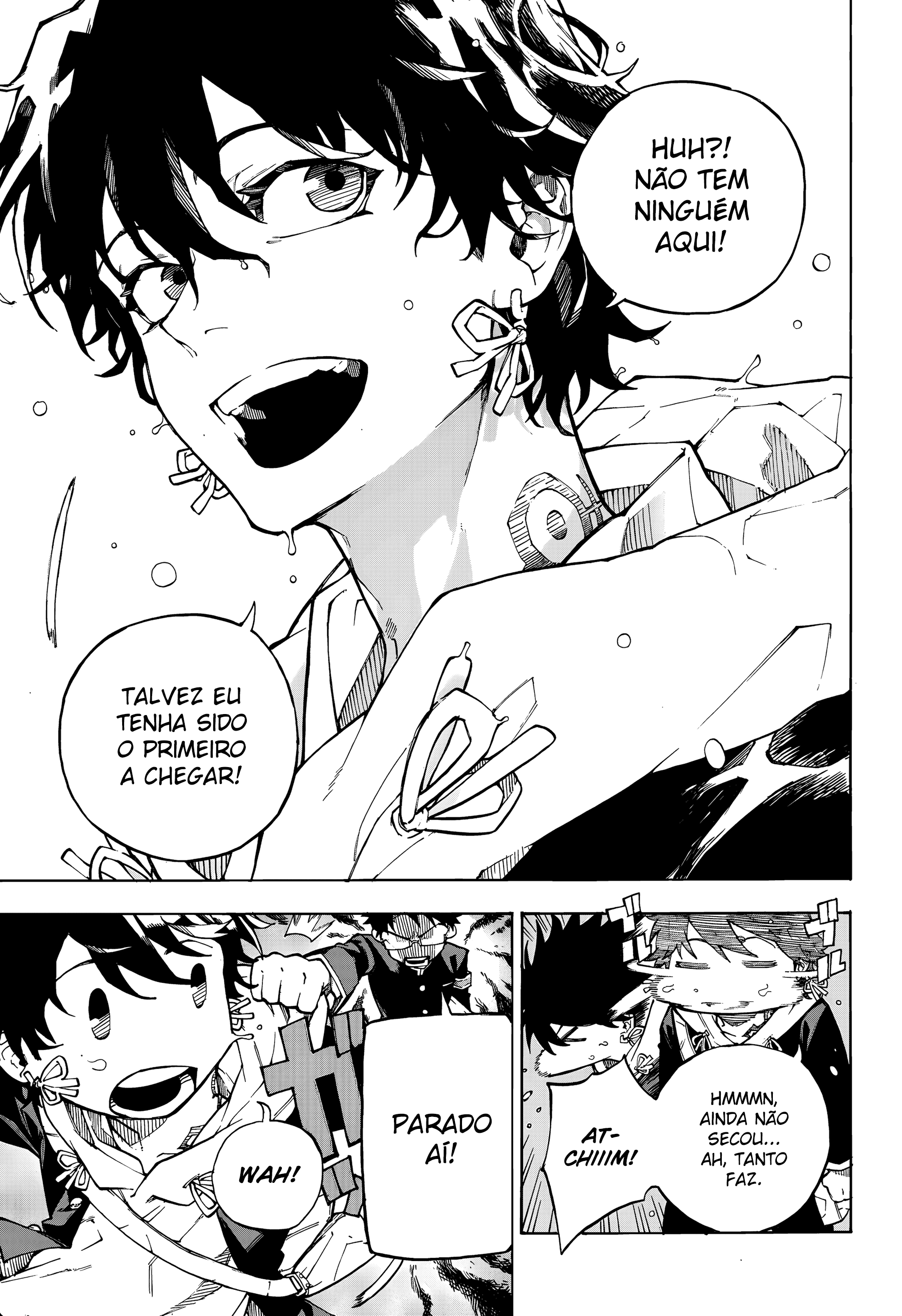 Ruirui Senki 第8页