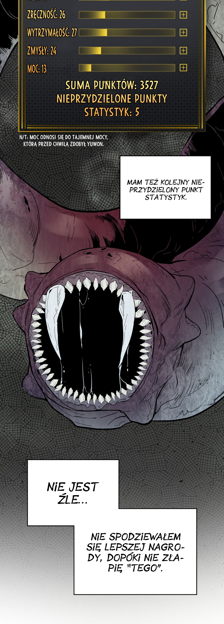 Level Up with the Gods Vol. 1 Ch. 5 第13页