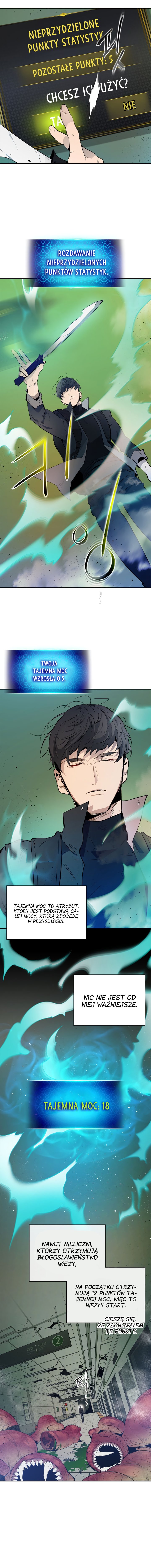 Level Up with the Gods Vol. 1 Ch. 5 第15页