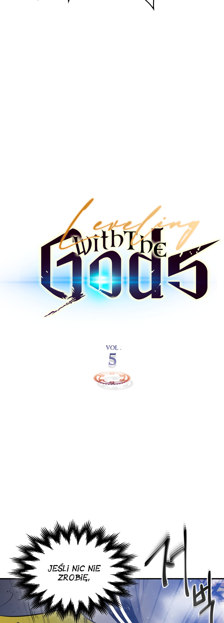 Level Up with the Gods Vol. 1 Ch. 5 第3页