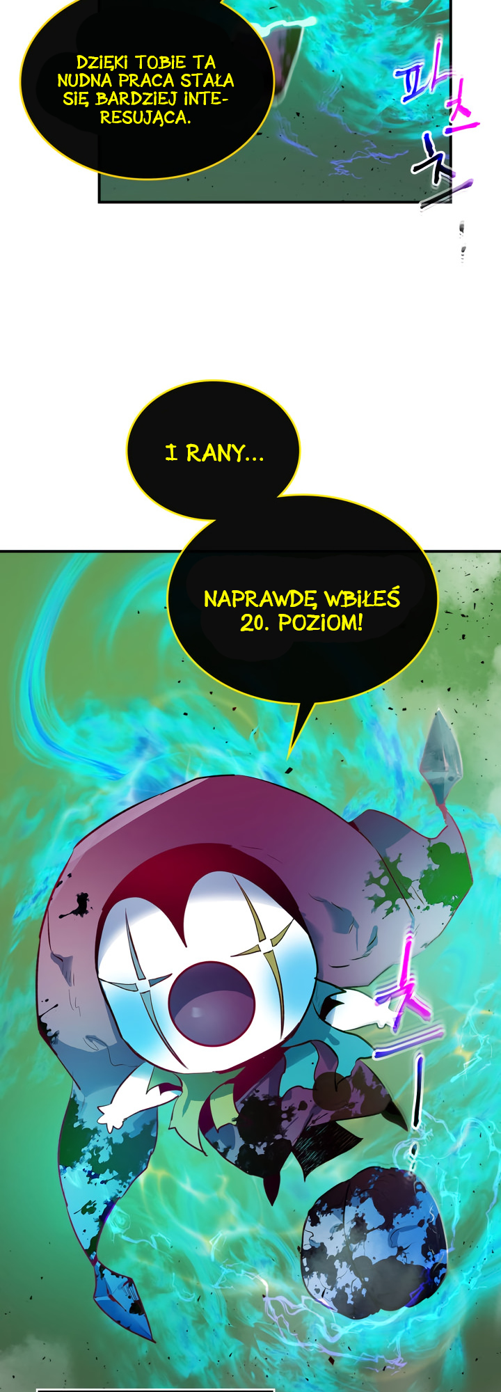 Level Up with the Gods Vol. 1 Ch. 5 第21页