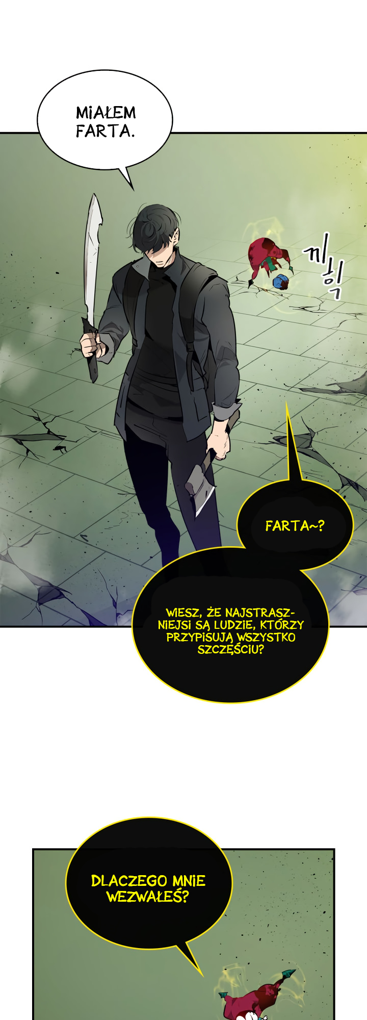 Level Up with the Gods Vol. 1 Ch. 5 第23页