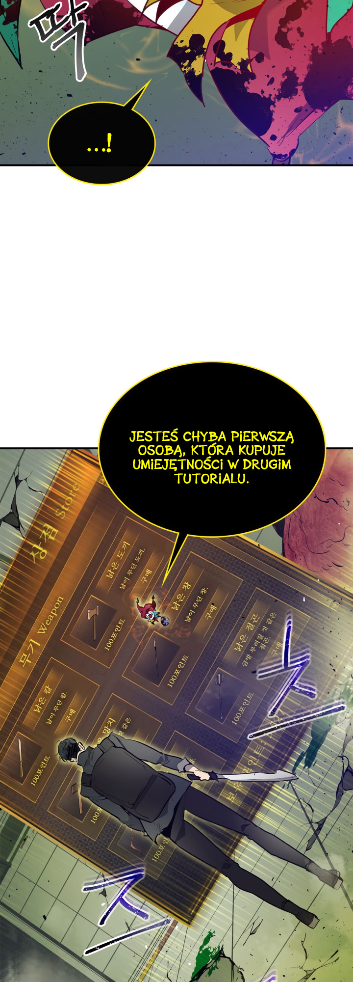 Level Up with the Gods Vol. 1 Ch. 5 第25页