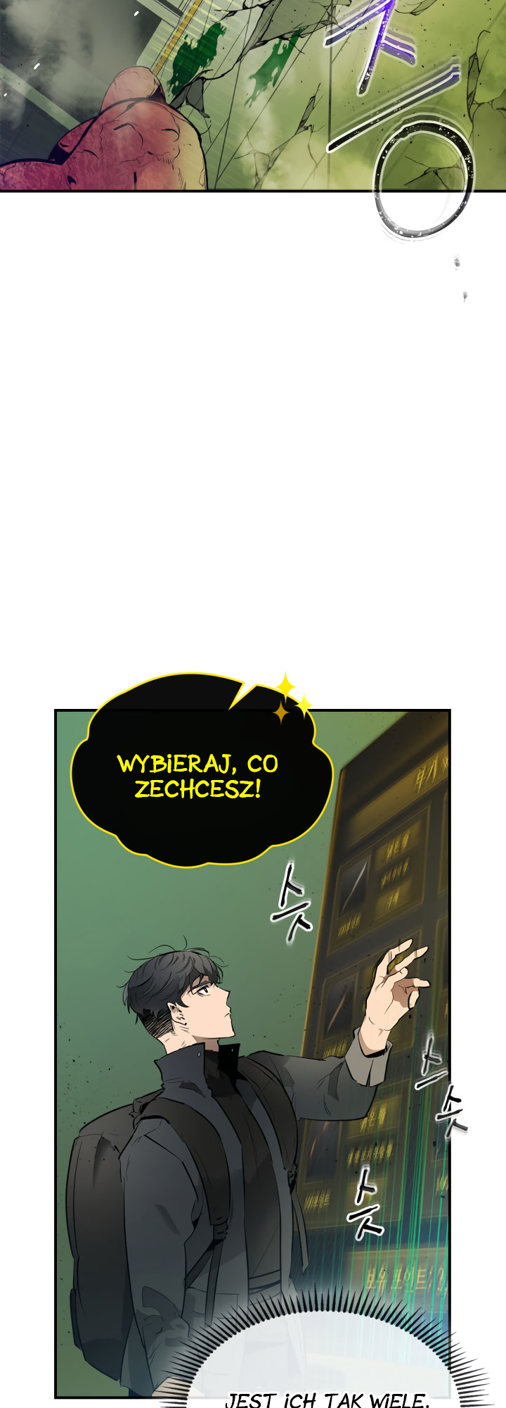 Level Up with the Gods Vol. 1 Ch. 5 第26页