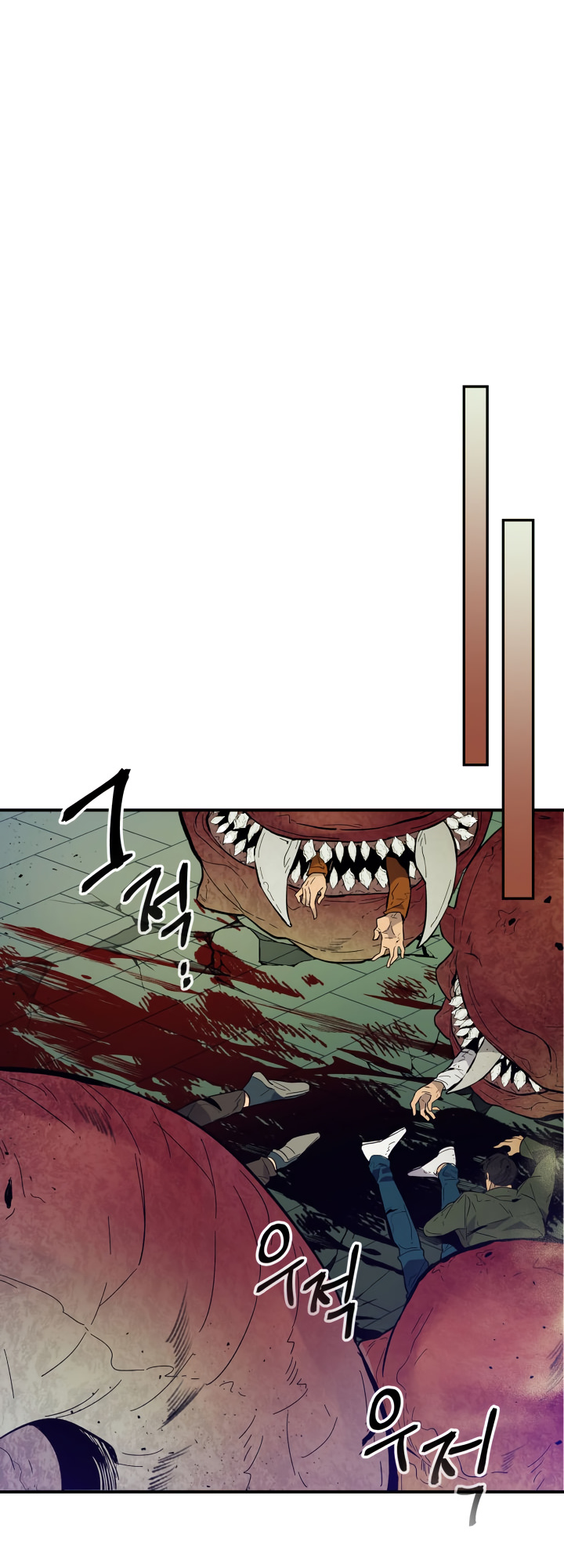 Level Up with the Gods Vol. 1 Ch. 5 第42页