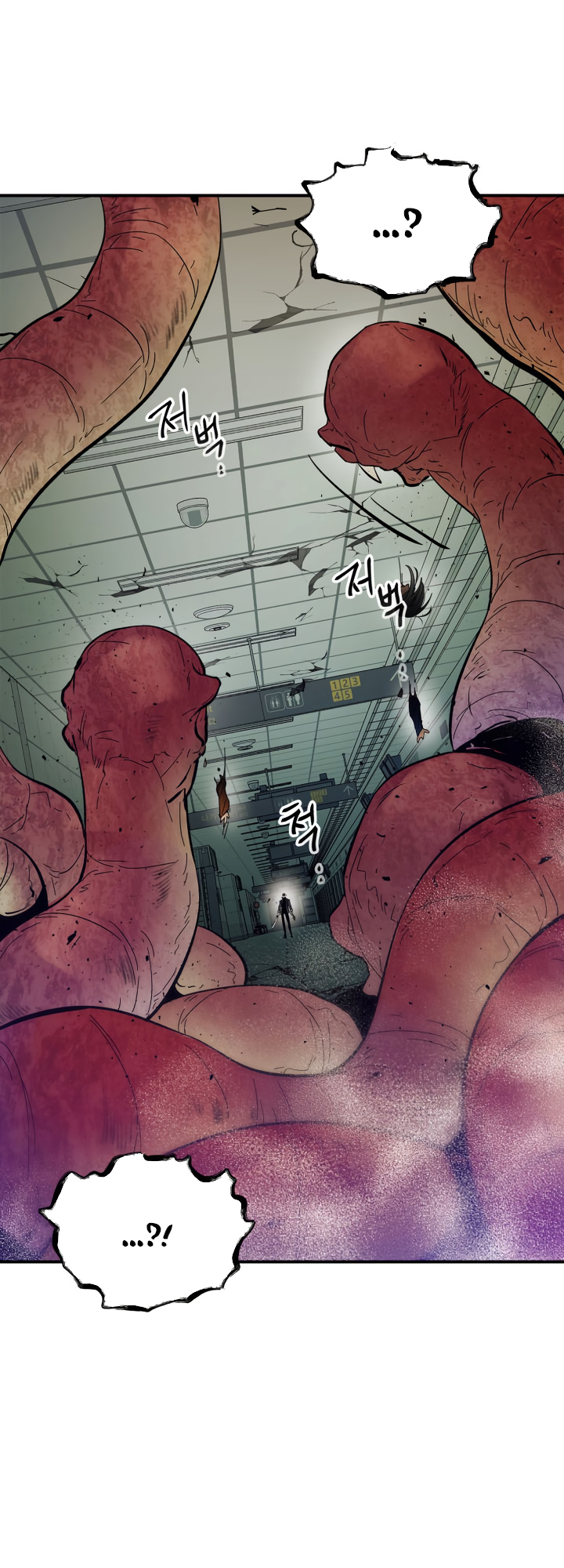Level Up with the Gods Vol. 1 Ch. 5 第43页