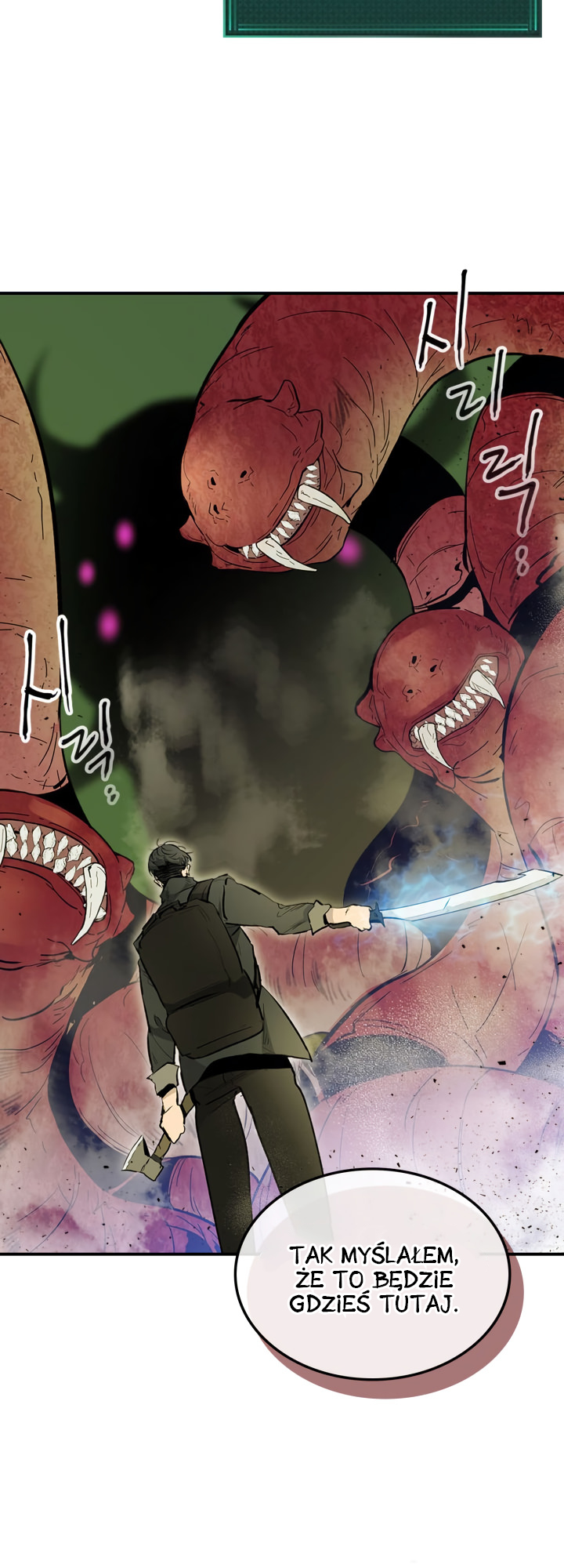 Level Up with the Gods Vol. 1 Ch. 5 第45页