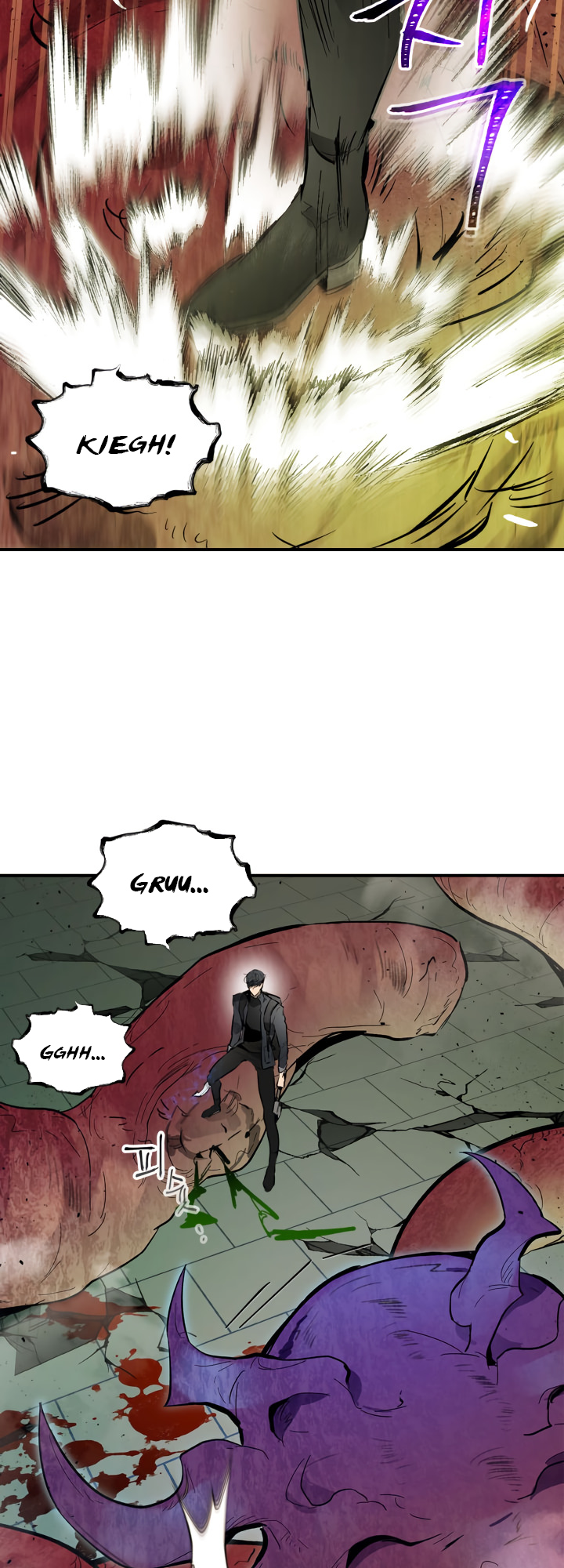 Level Up with the Gods Vol. 1 Ch. 5 第48页