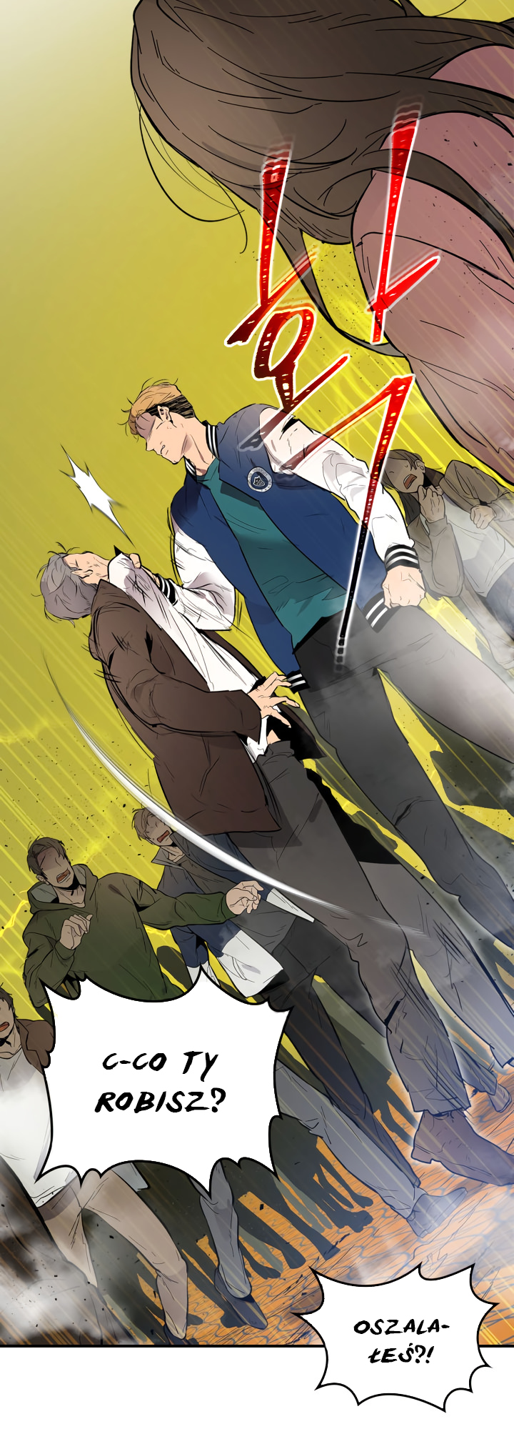 Level Up with the Gods Vol. 1 Ch. 5 第6页