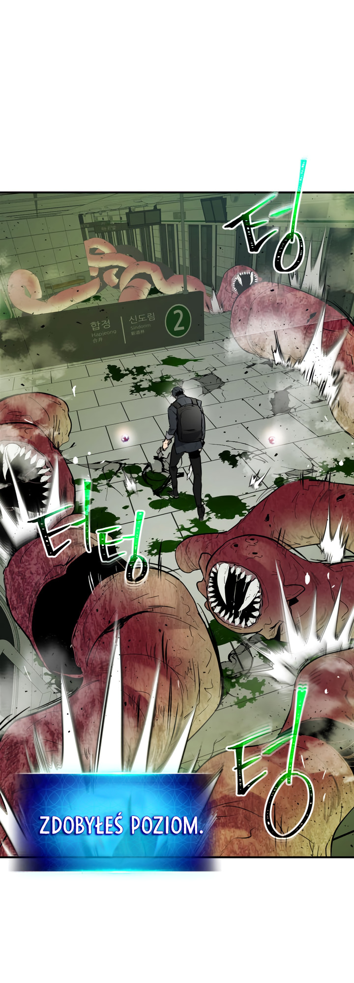 Level Up with the Gods Vol. 1 Ch. 5 第9页