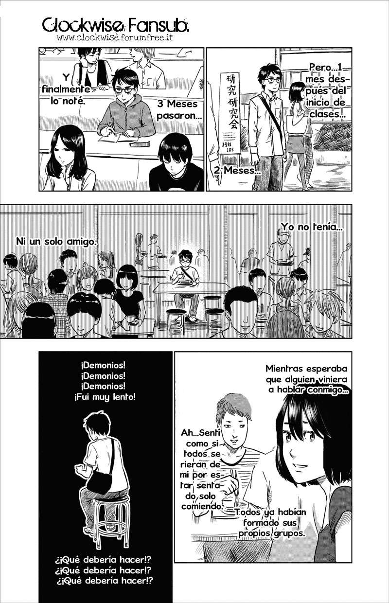 Inside Mari Doncella virgen. 第15页