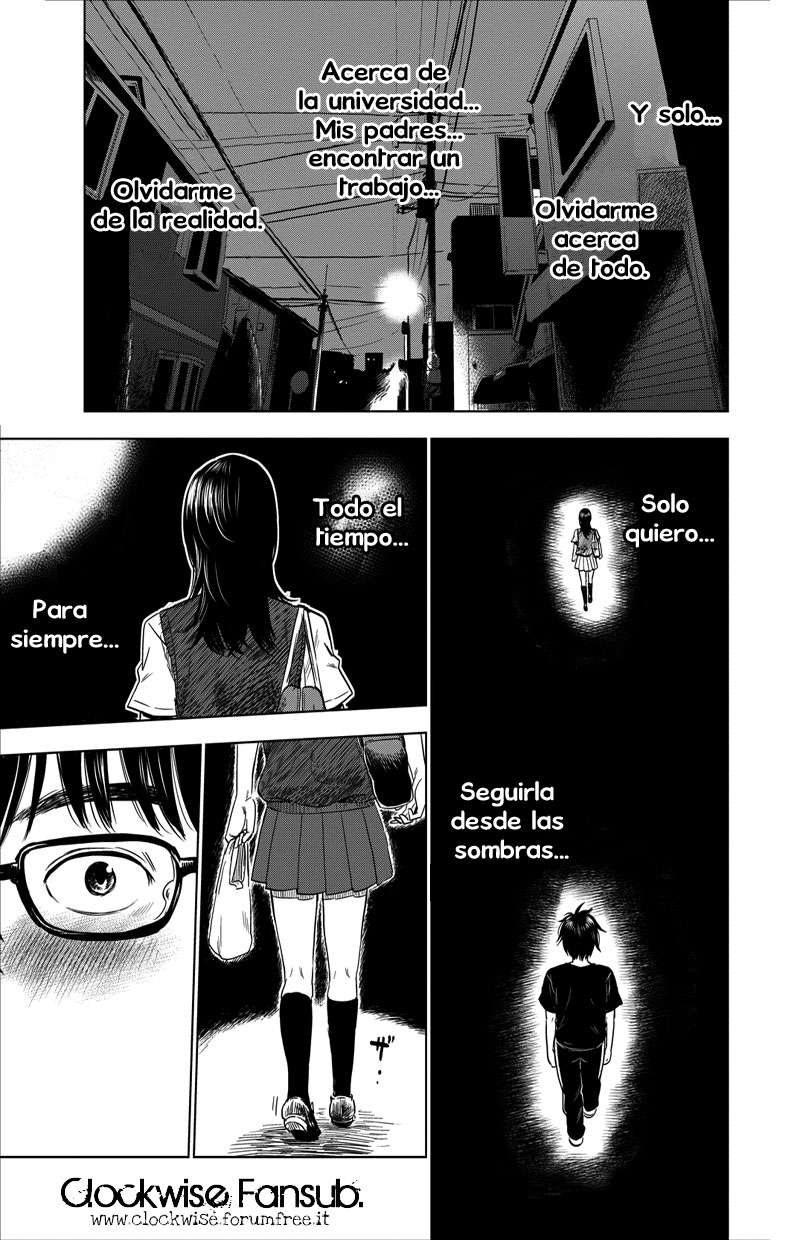 Inside Mari Doncella virgen. 第31页