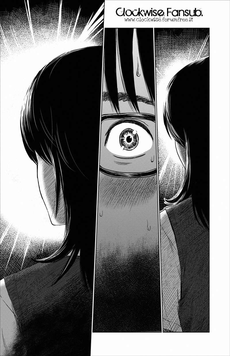 Inside Mari Doncella virgen. 第33页