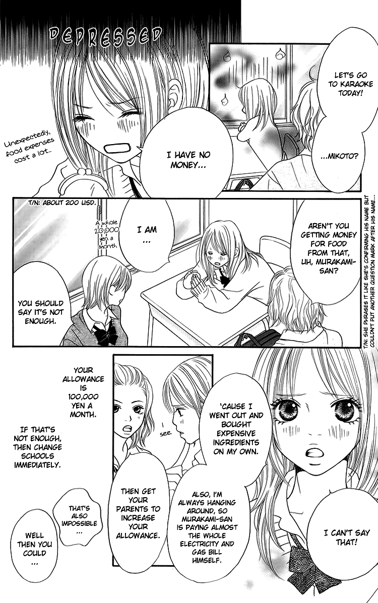 Cream Caramel Ichigo Milk Cream Caramel Ichigo Milk 第11页