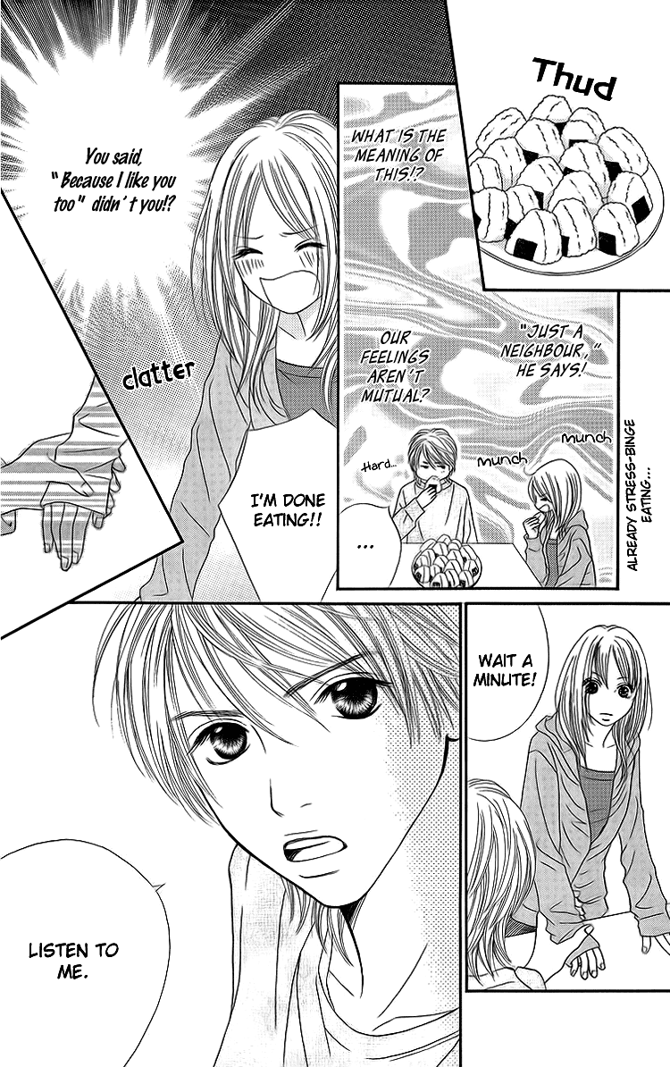 Cream Caramel Ichigo Milk Cream Caramel Ichigo Milk 第15页