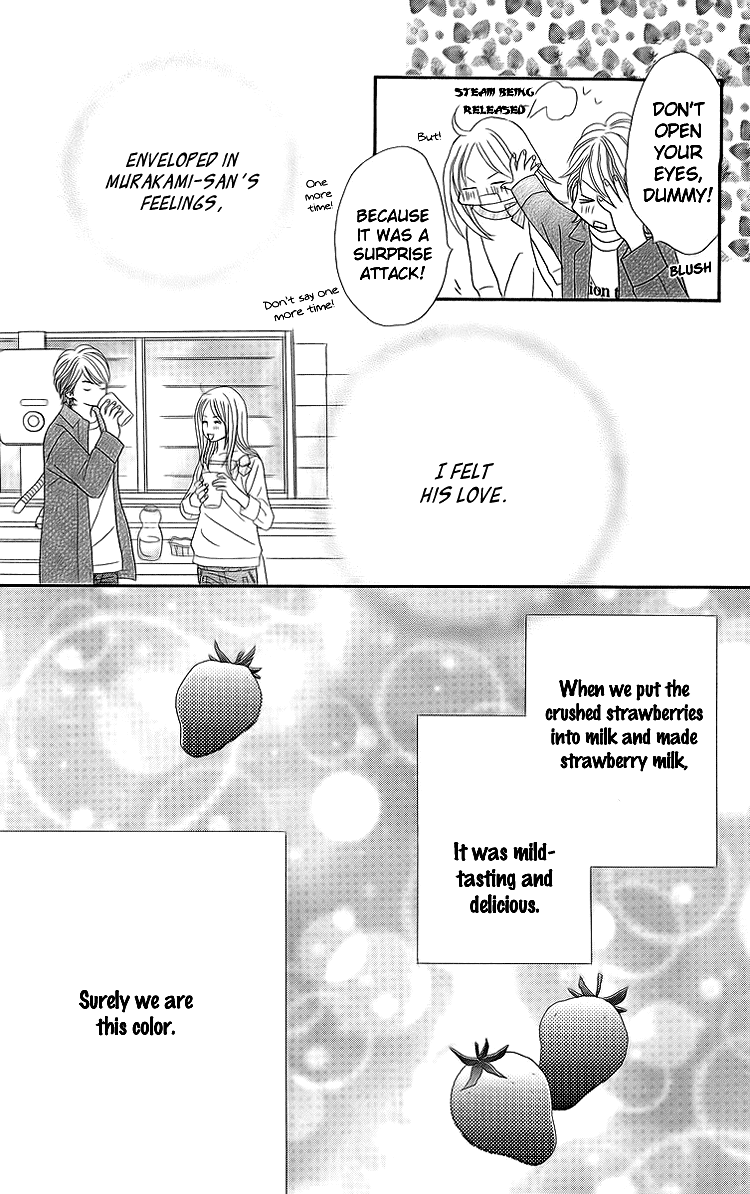 Cream Caramel Ichigo Milk Cream Caramel Ichigo Milk 第52页