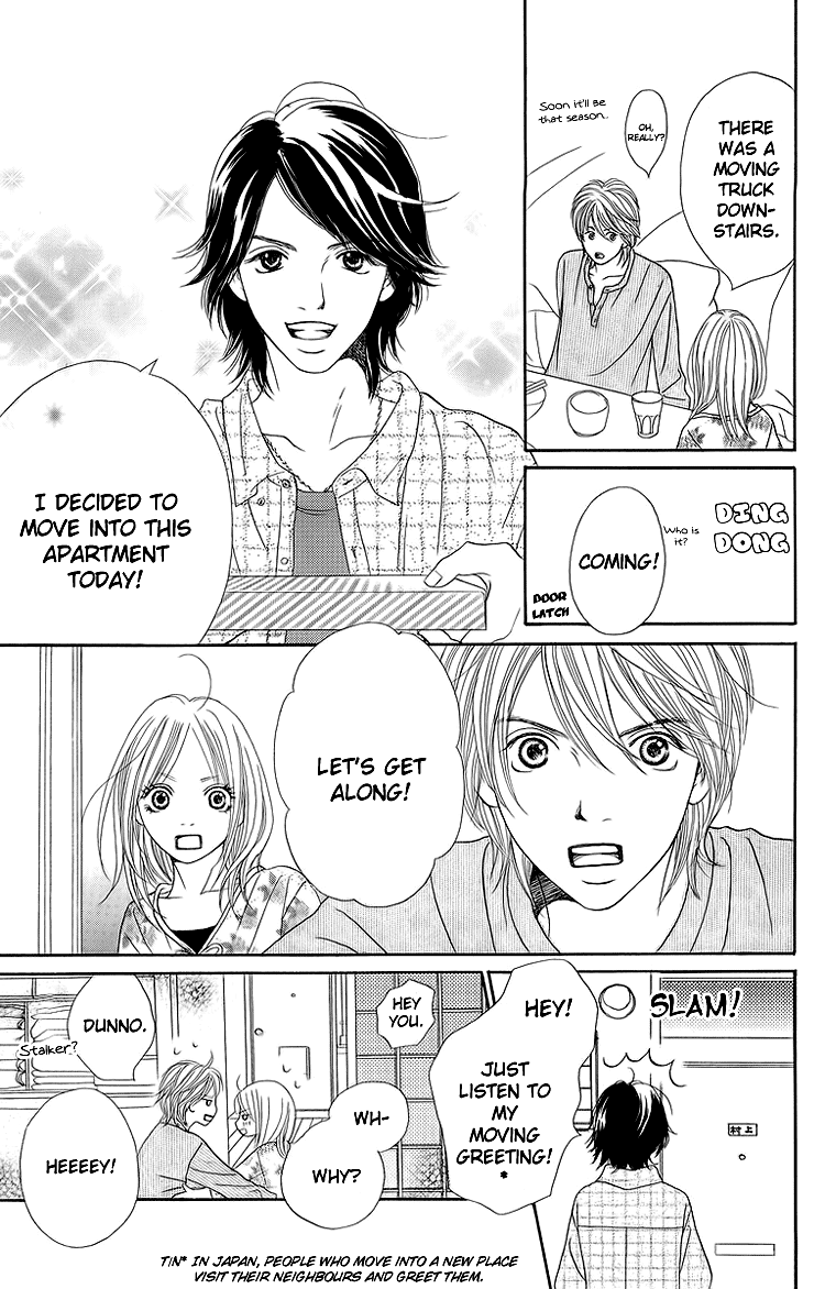 Cream Caramel Ichigo Milk Cream Caramel Ichigo Milk 第54页