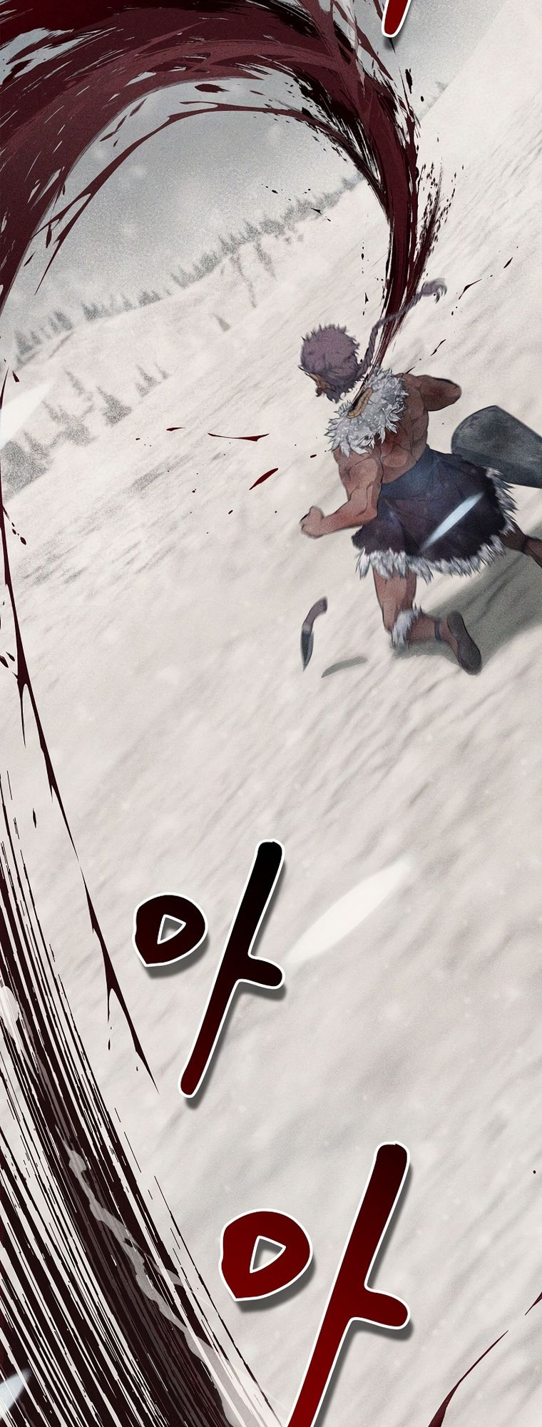 The Age of Arrogance Ch. 1 第26页