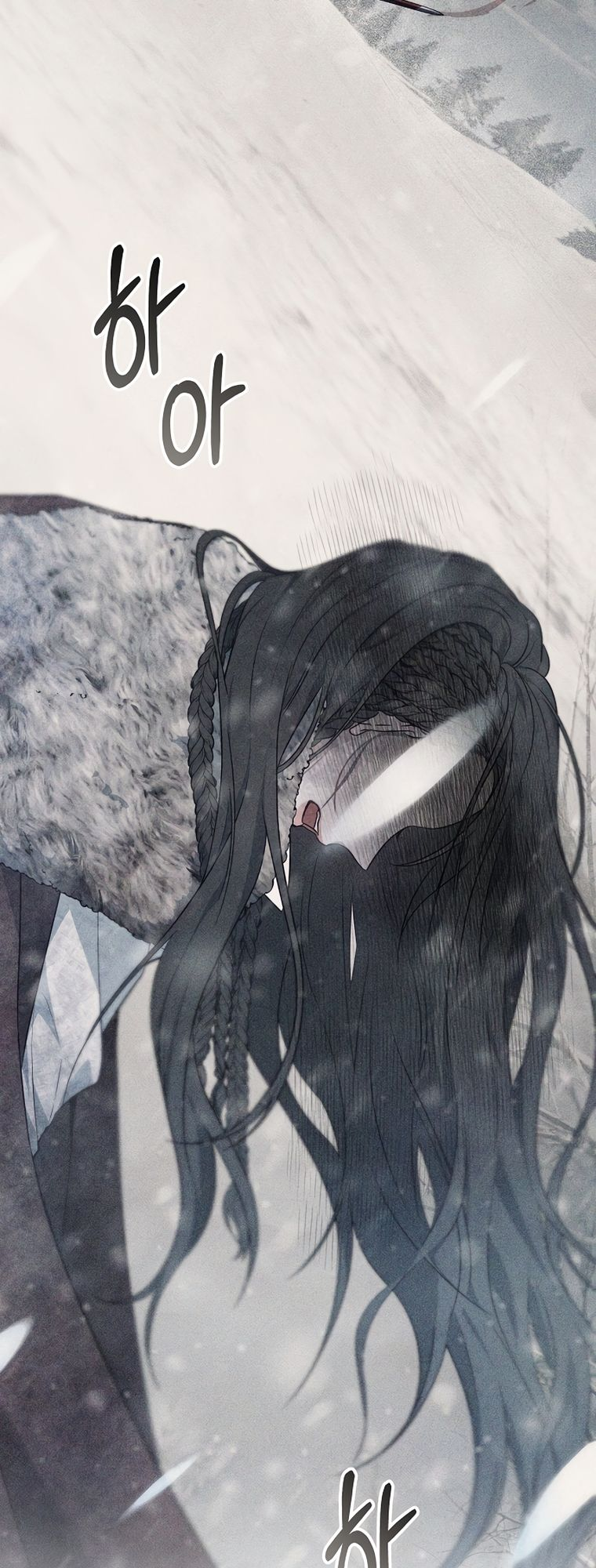 The Age of Arrogance Ch. 1 第30页