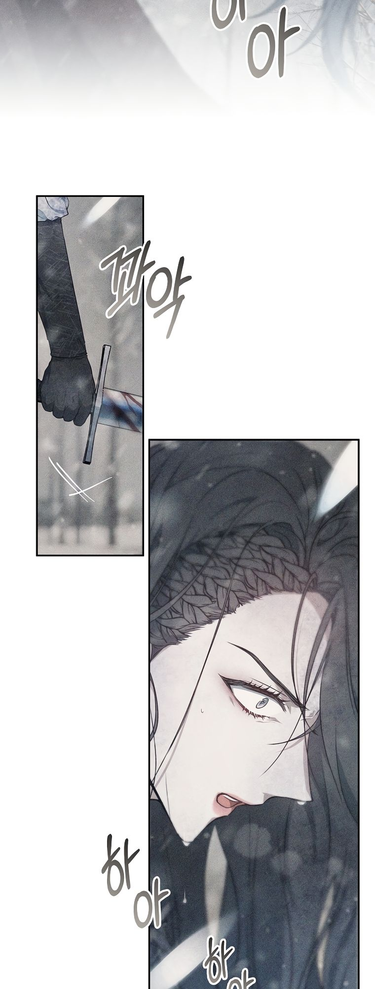 The Age of Arrogance Ch. 1 第31页