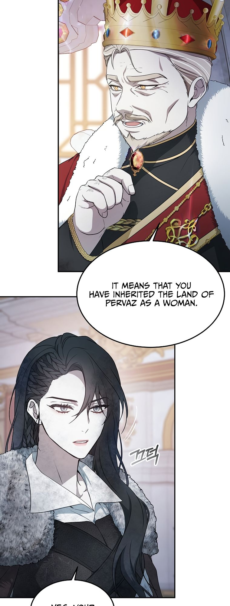 The Age of Arrogance Ch. 1 第47页