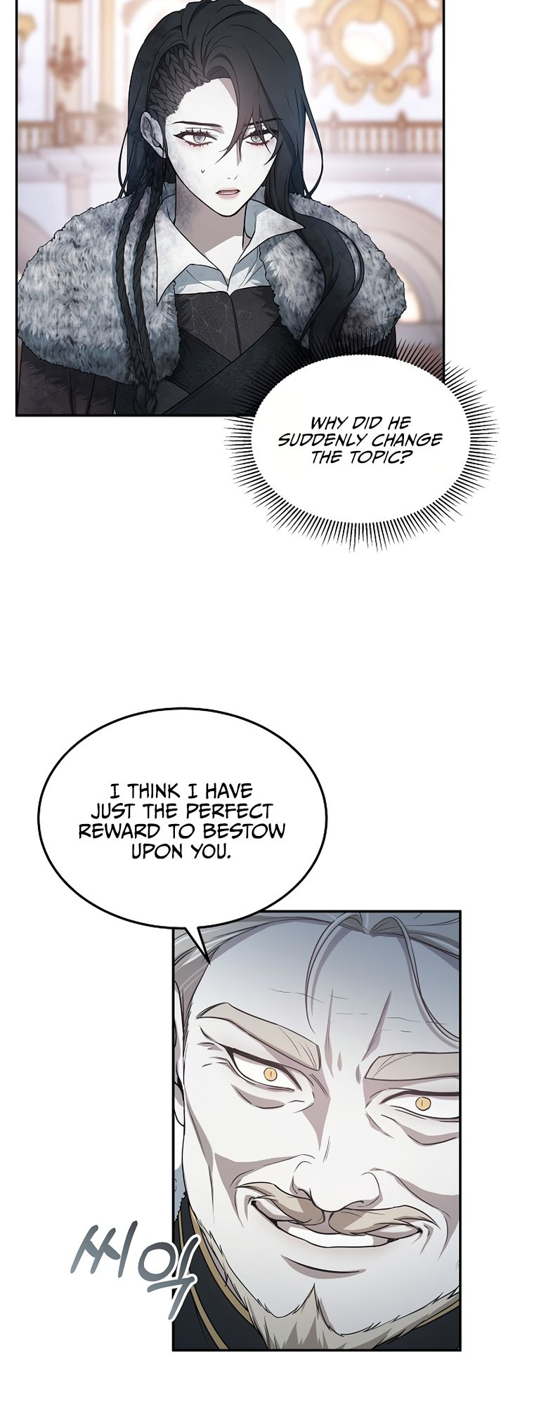 The Age of Arrogance Ch. 1 第52页