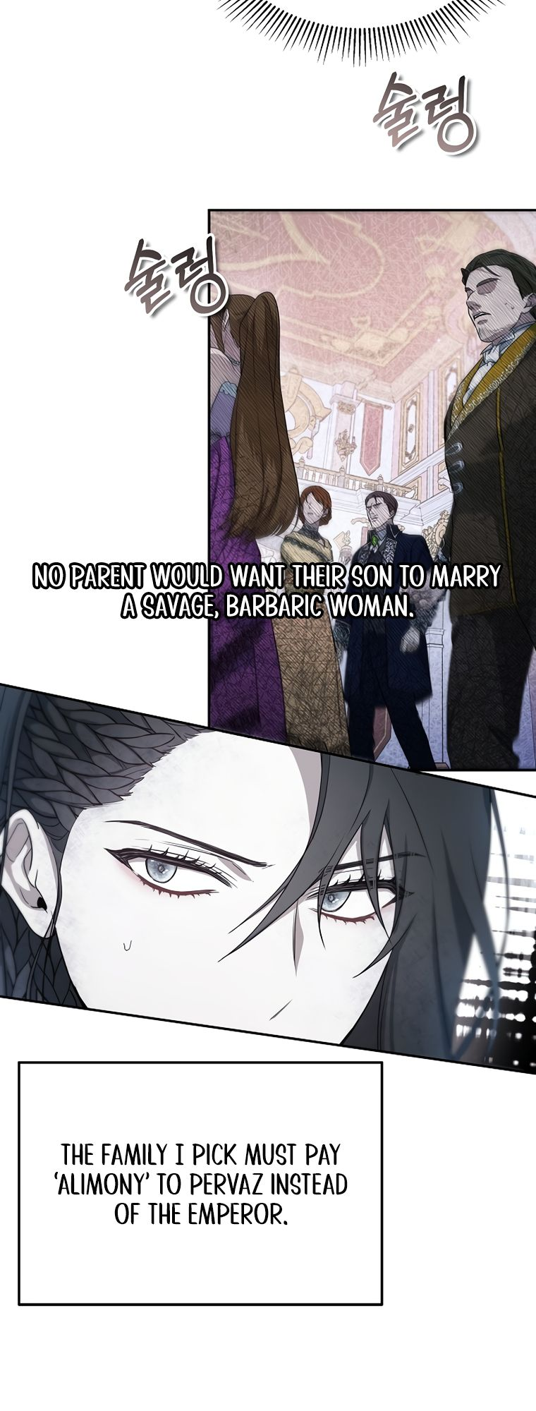 The Age of Arrogance Ch. 1 第61页
