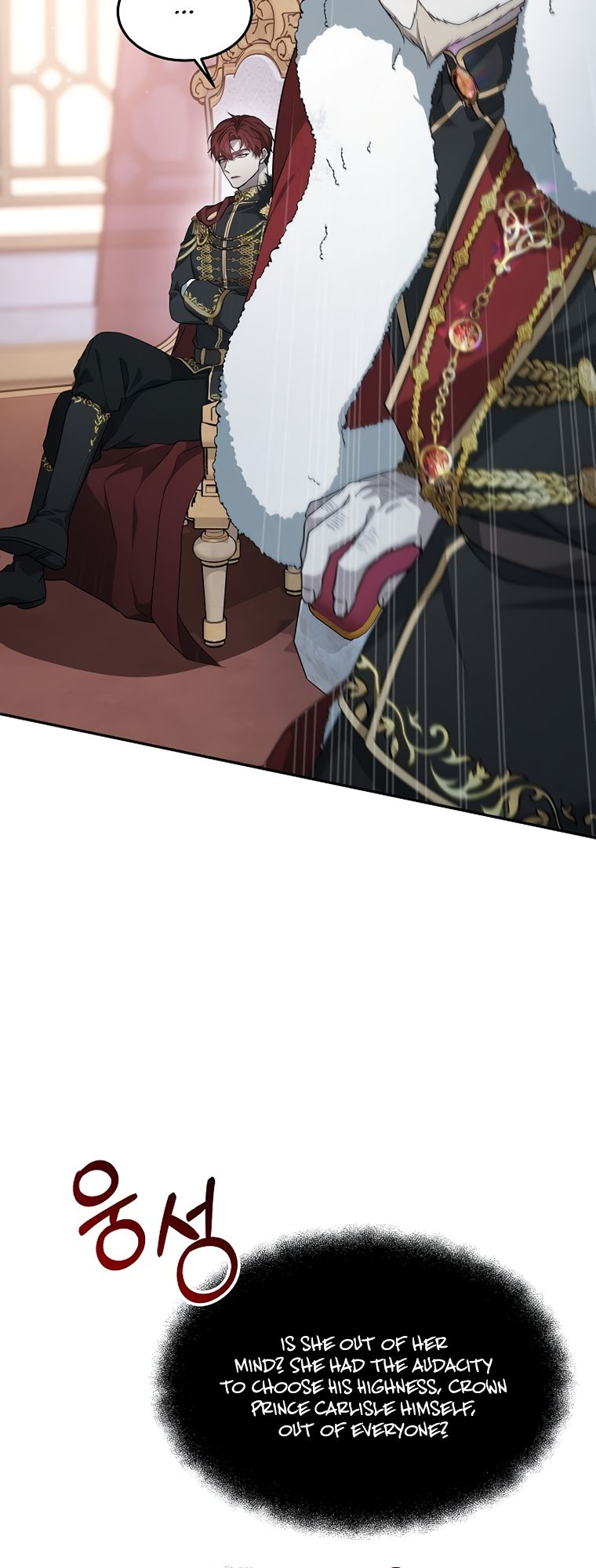The Age of Arrogance Ch. 1 第68页