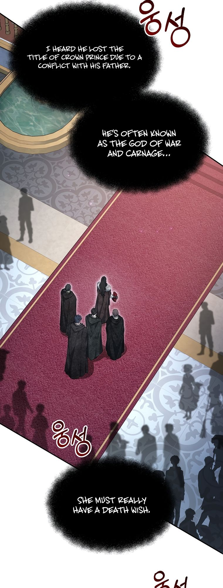 The Age of Arrogance Ch. 1 第69页