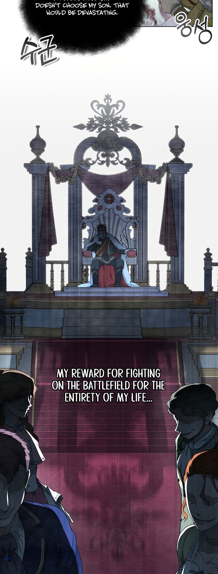 The Age of Arrogance 第8页