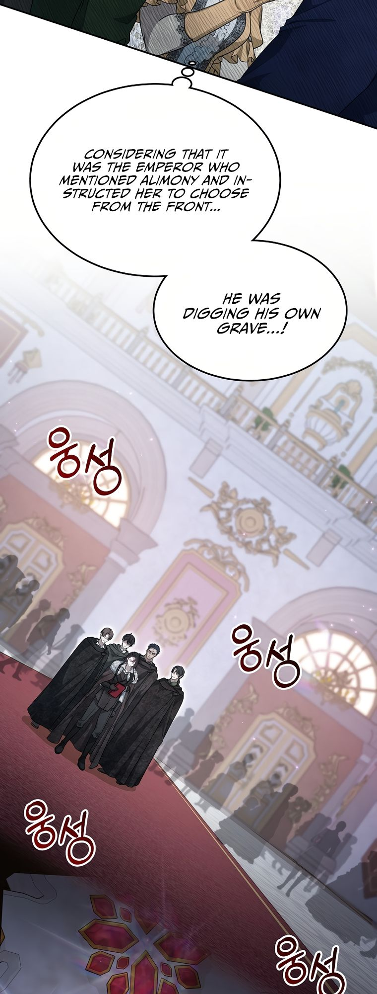 The Age of Arrogance Ch. 1 第72页