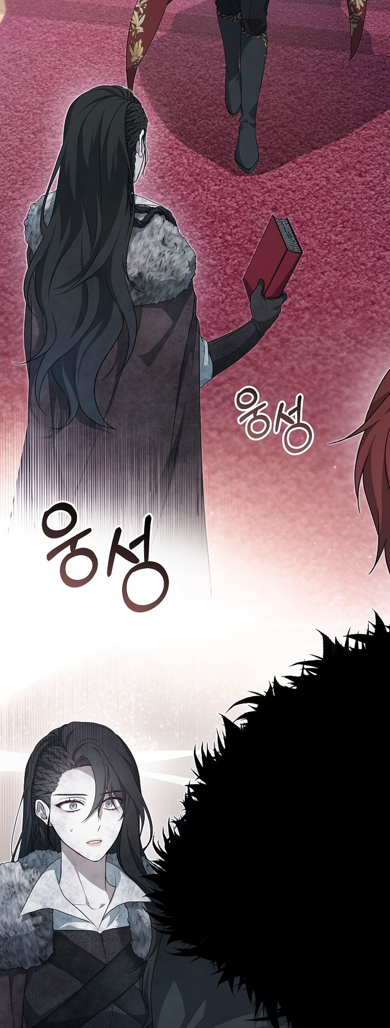 The Age of Arrogance Ch. 1 第81页