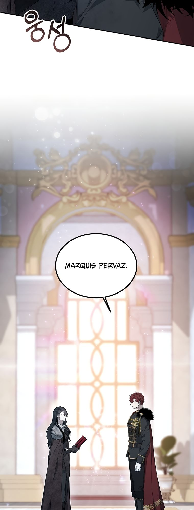 The Age of Arrogance Ch. 1 第82页