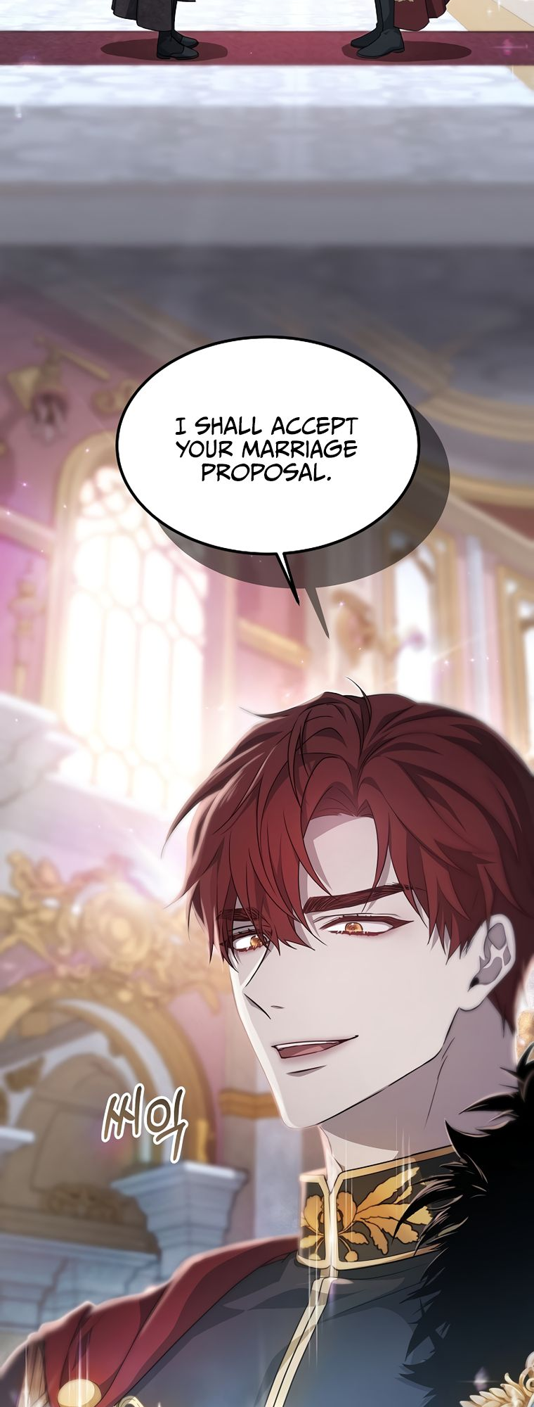 The Age of Arrogance Ch. 1 第83页
