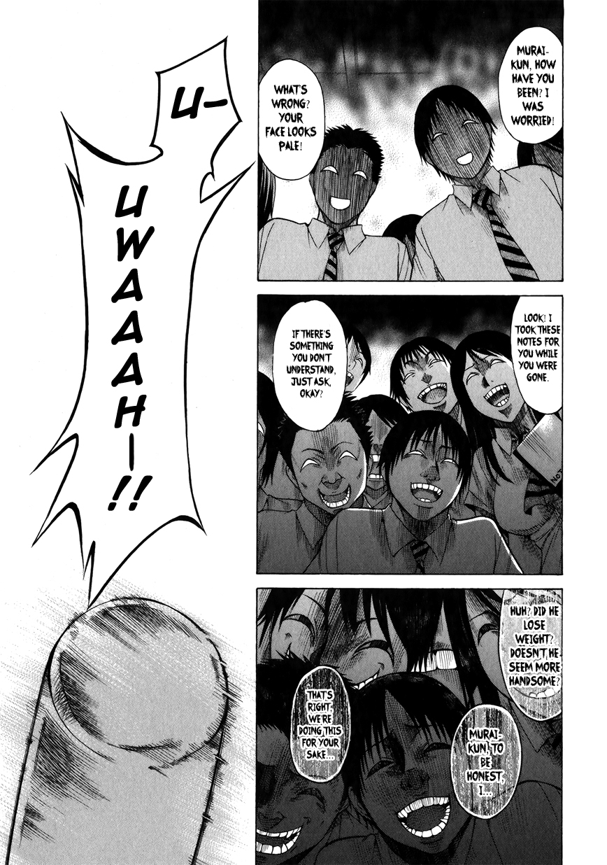 Saiteihen no Otoko -Scumbag Loser- Completely... Filled with Scents 第20页