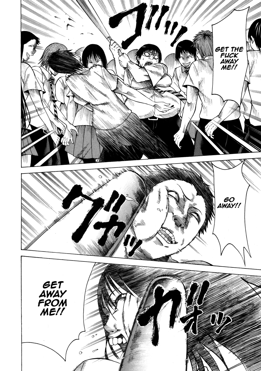 Saiteihen no Otoko -Scumbag Loser- Completely... Filled with Scents 第21页