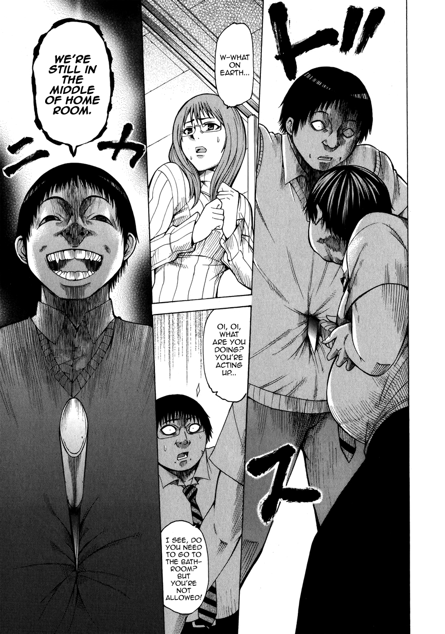 Saiteihen no Otoko -Scumbag Loser- Completely... Filled with Scents 第24页