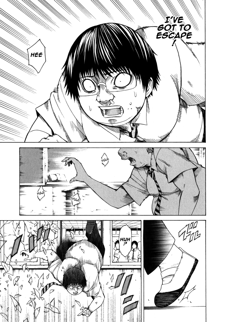 Saiteihen no Otoko -Scumbag Loser- Completely... Filled with Scents 第26页