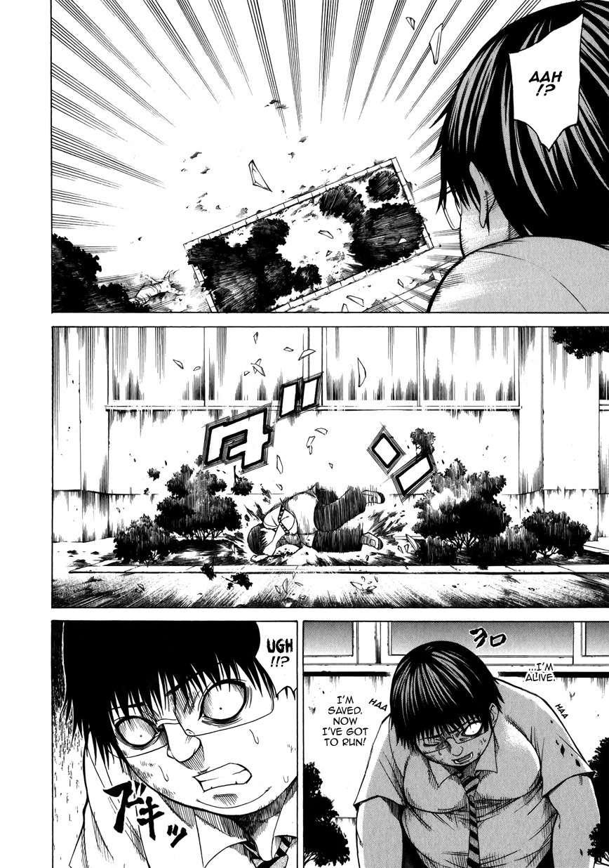 Saiteihen no Otoko -Scumbag Loser- Completely... Filled with Scents 第27页