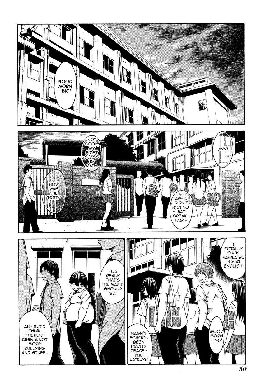 Saiteihen no Otoko -Scumbag Loser- Completely... Filled with Scents 第4页