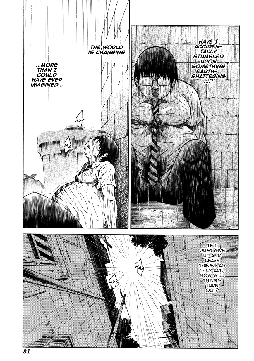 Saiteihen no Otoko -Scumbag Loser- Completely... Filled with Scents 第32页