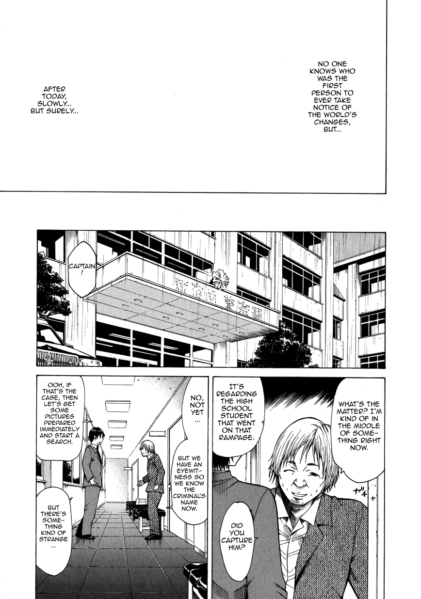 Saiteihen no Otoko -Scumbag Loser- Completely... Filled with Scents 第34页