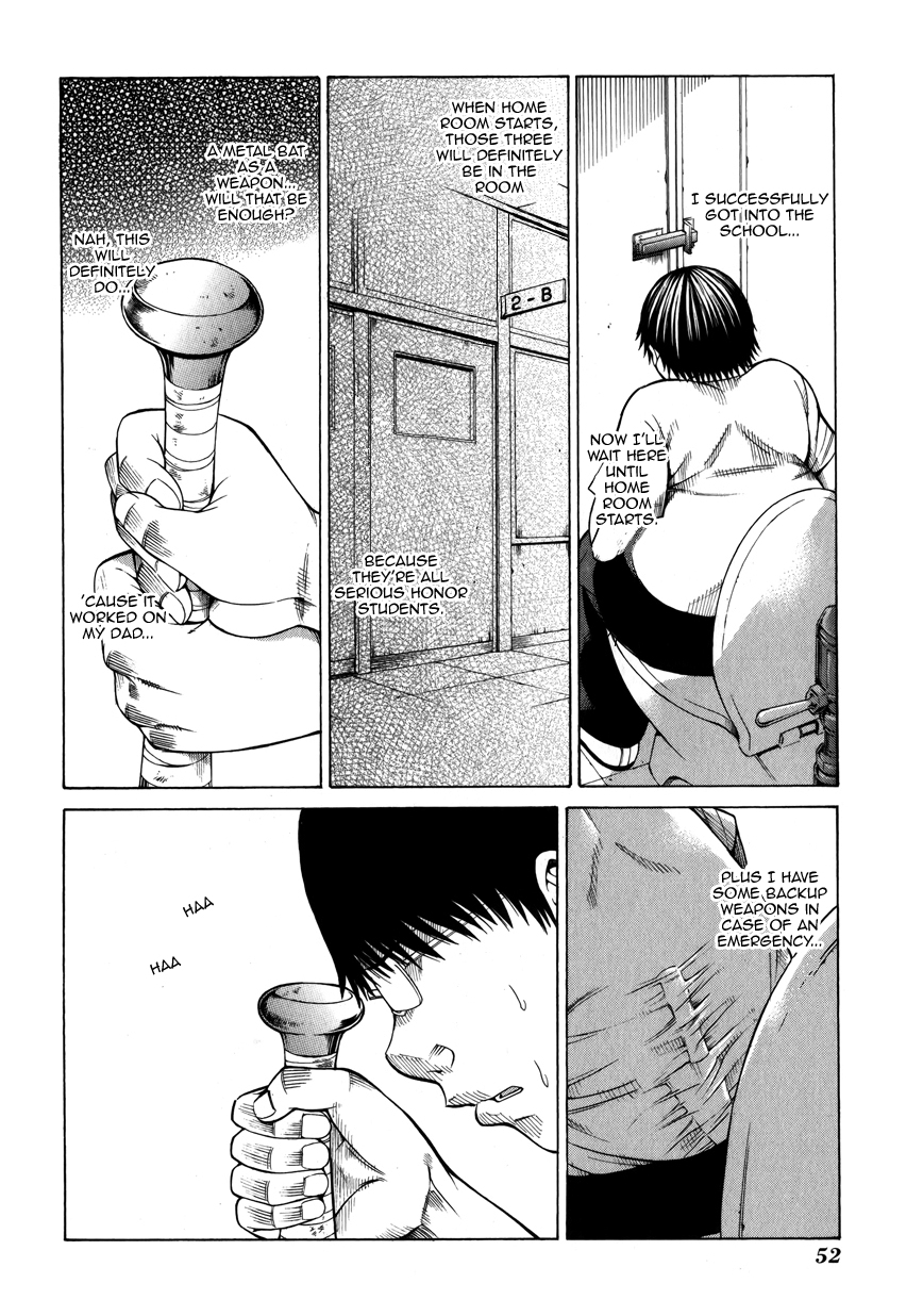 Saiteihen no Otoko -Scumbag Loser- Completely... Filled with Scents 第6页